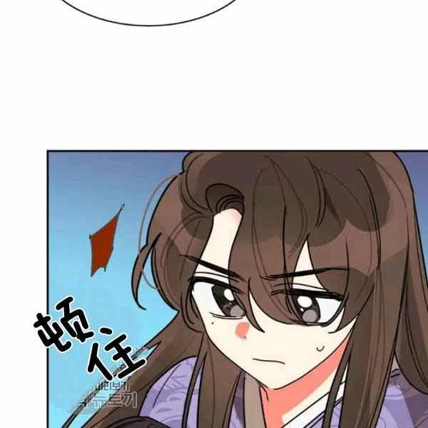 第11话97