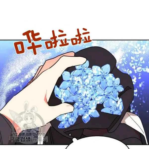 第12话105