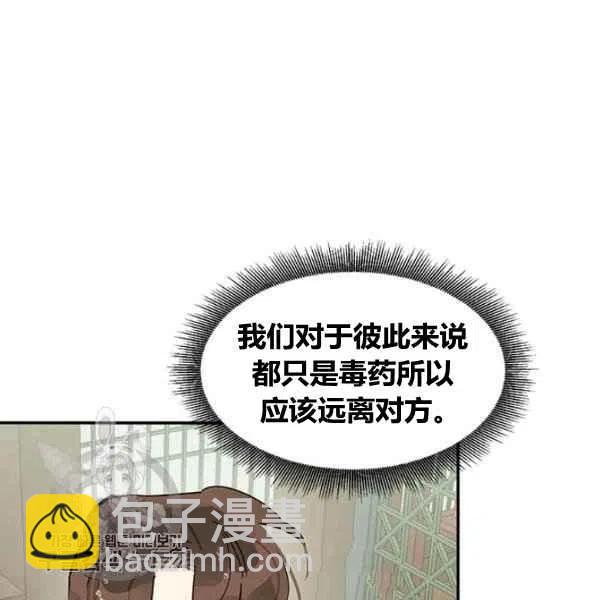 第12话114