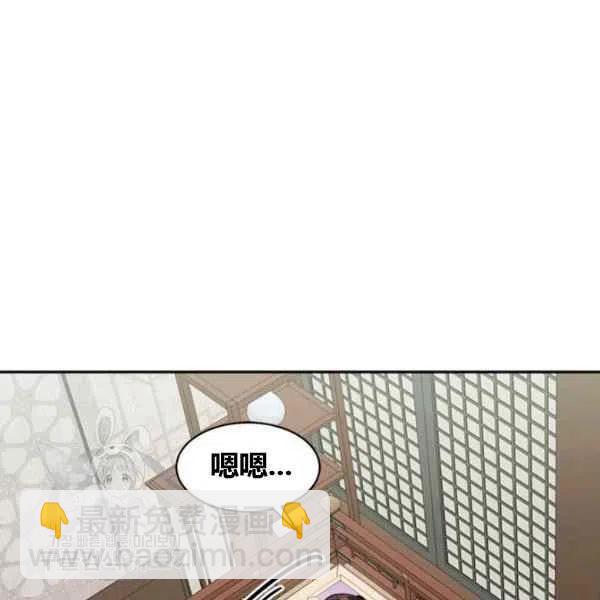 第12话118