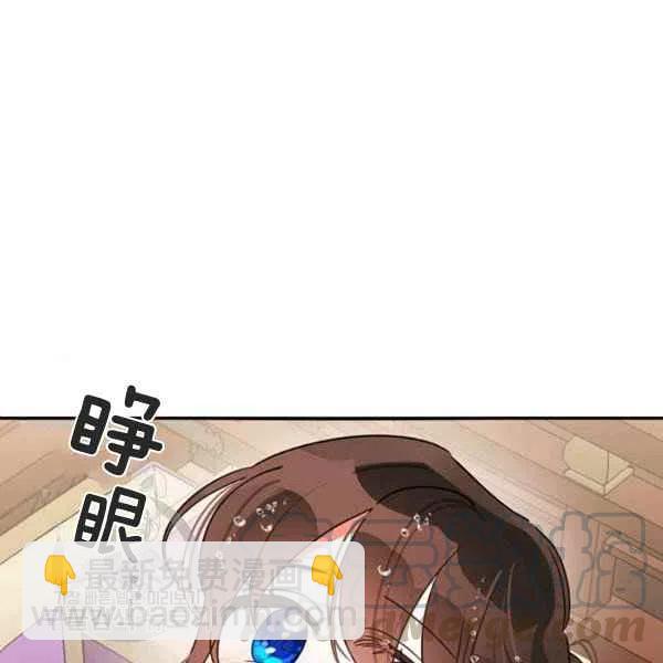第12话120