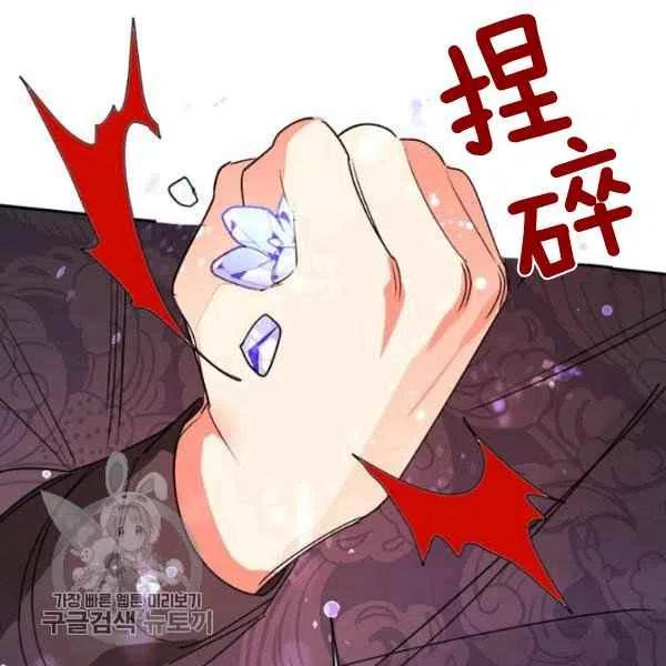 第12话126