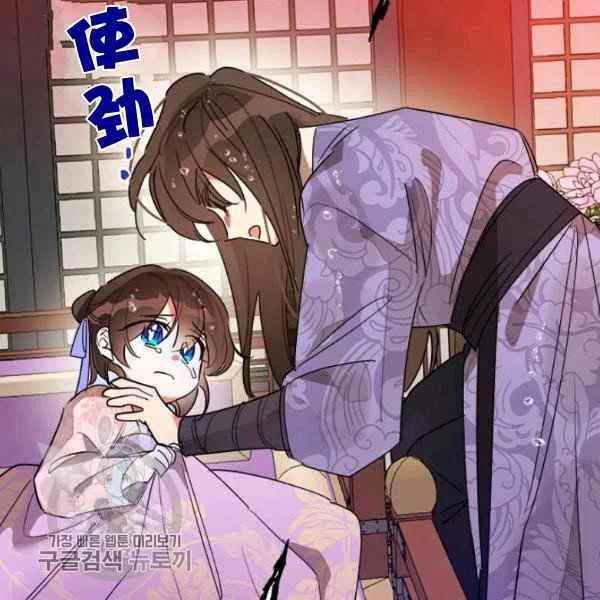 第12话135