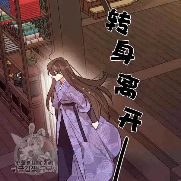 第12话138