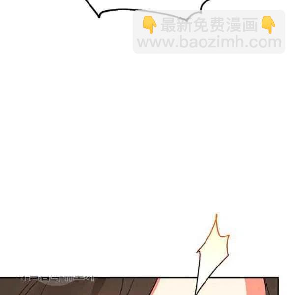 第12话3