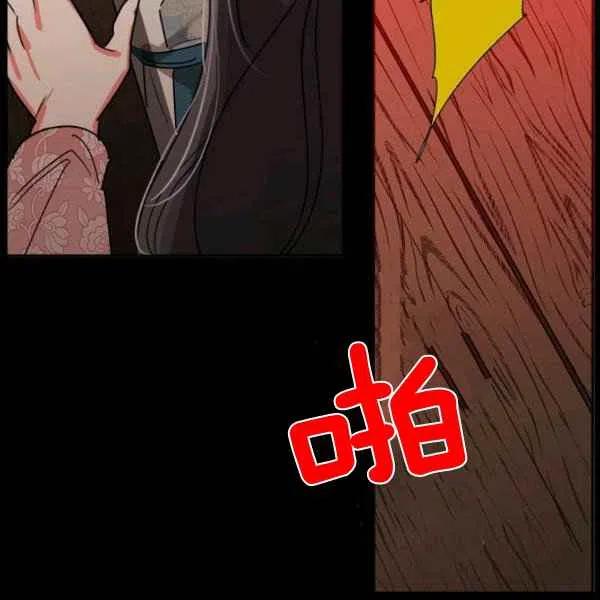 第12话34