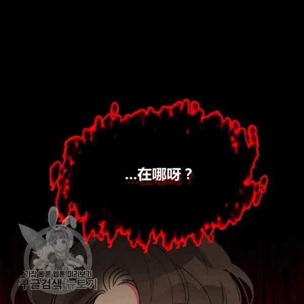 第12话35