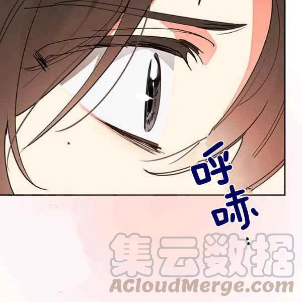 第12话4