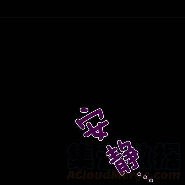 第12话40