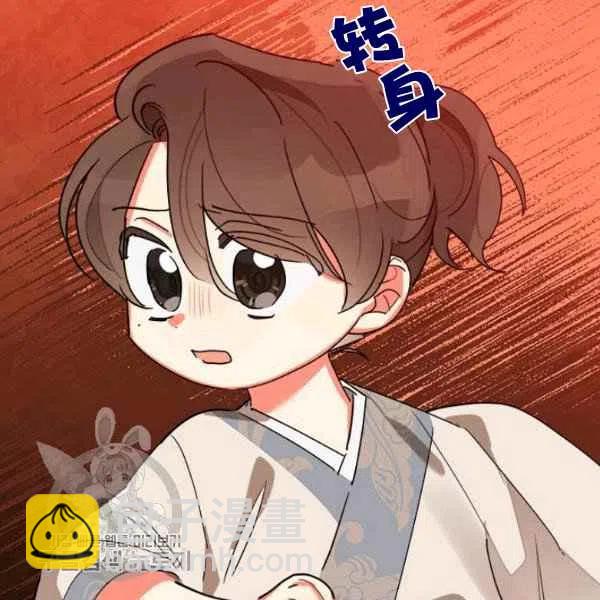 第12话54