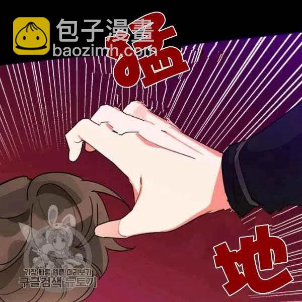 第12话58