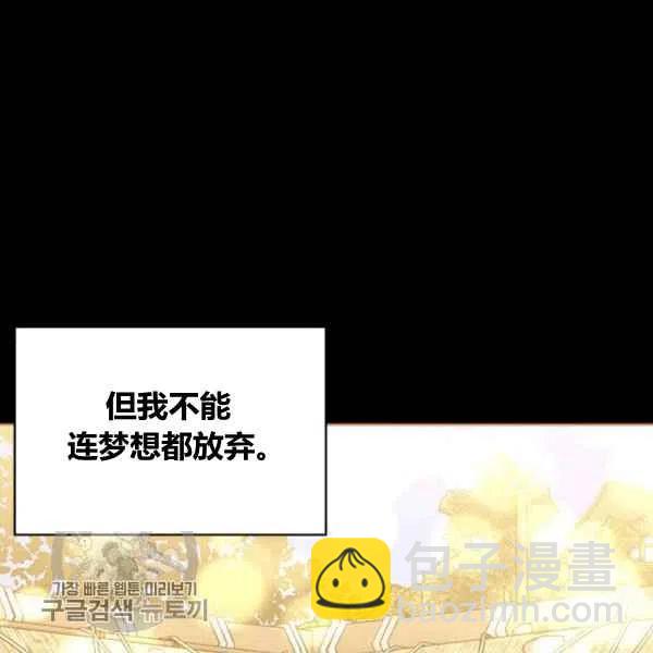 第12话67