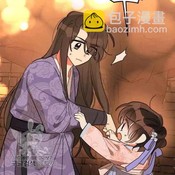 第12话71