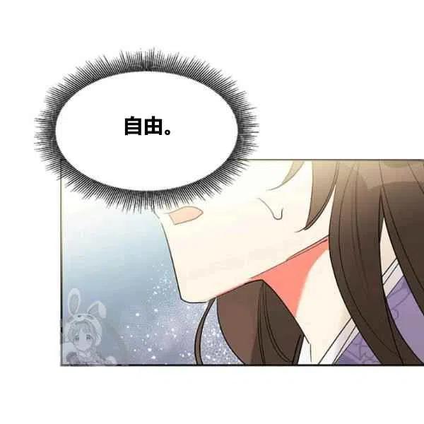 第12话79