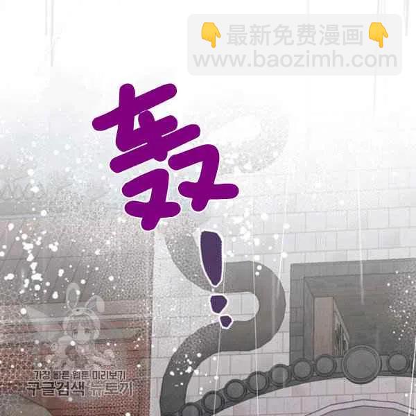 第12话86