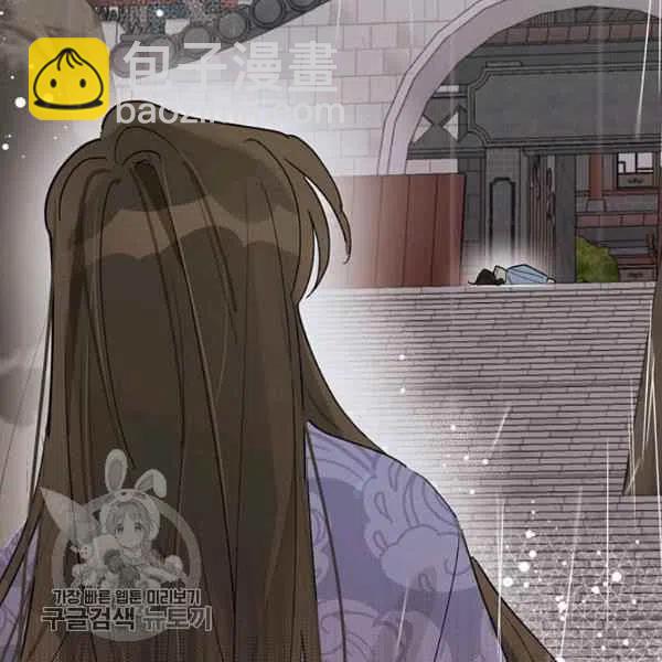第12话87