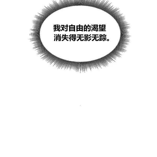 第12话89