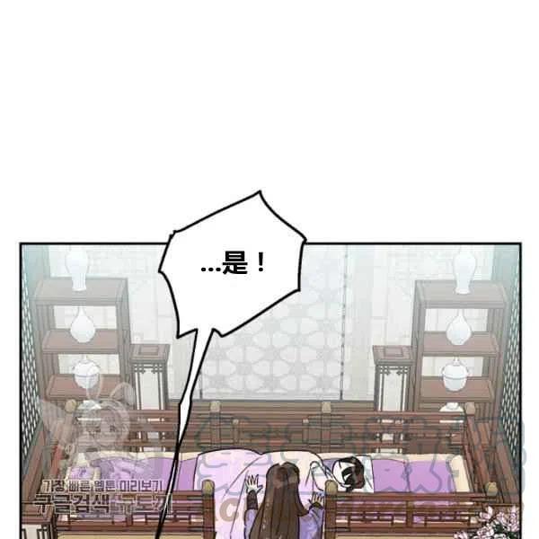 第12话96