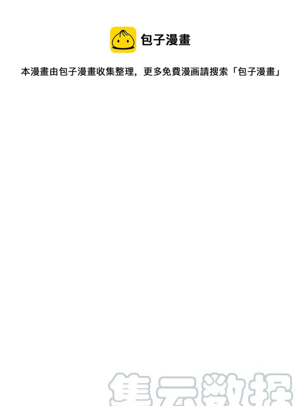 第16话0