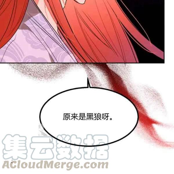 第16话100