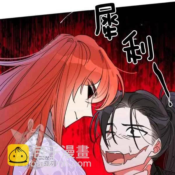 第16话107