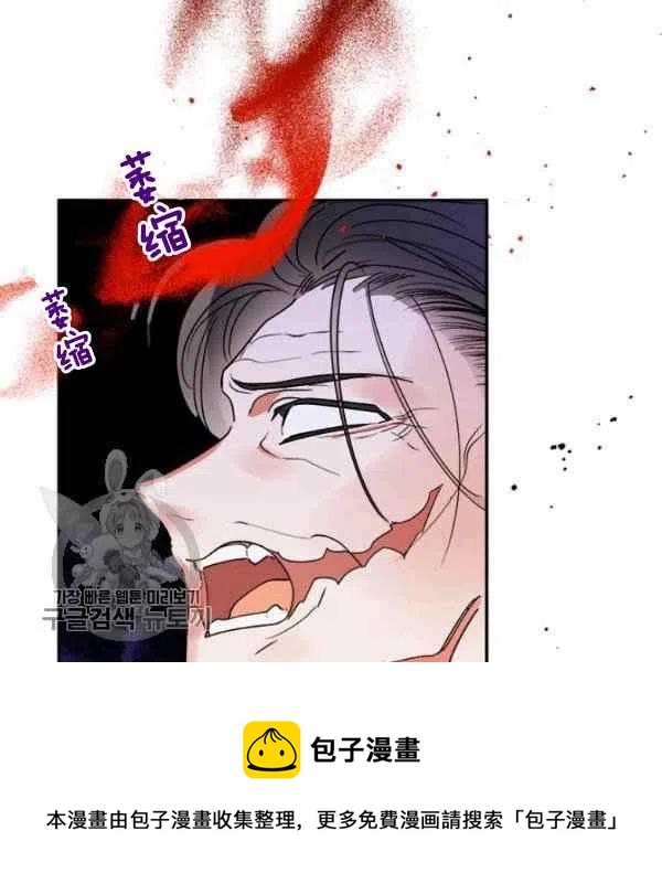 第16话109