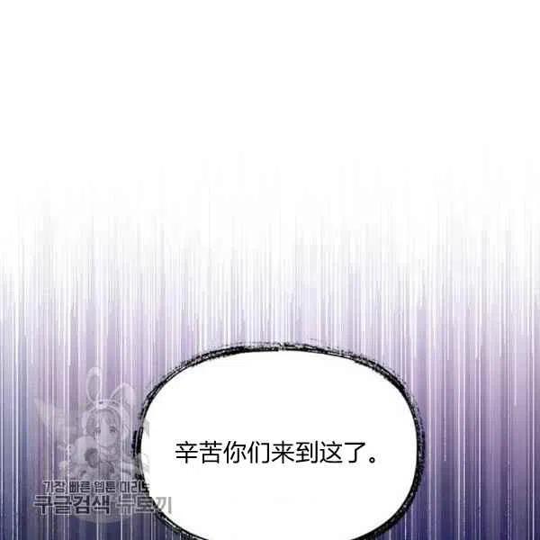 第16话11