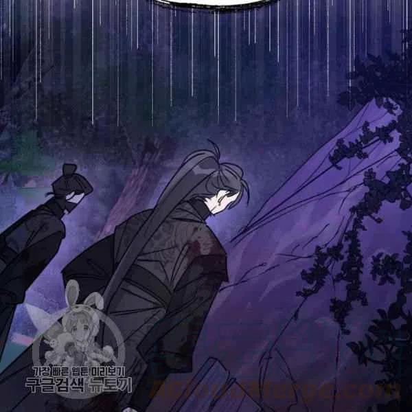 第16话12