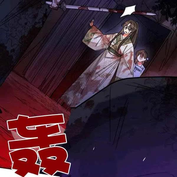 第16话13