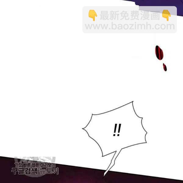 第16话14