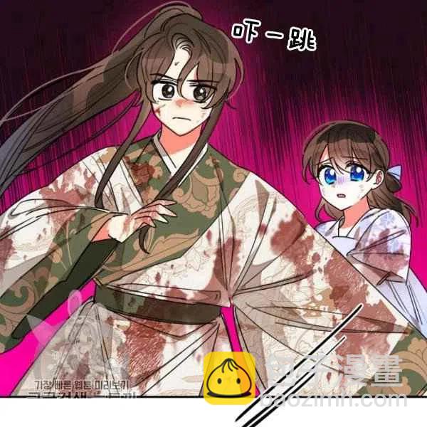 第16话15