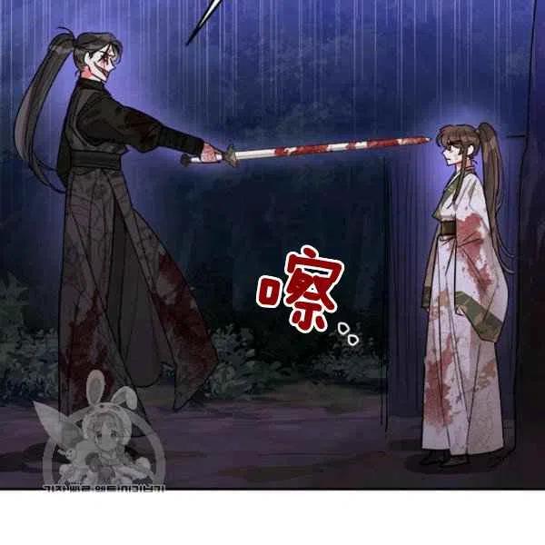 第16话22