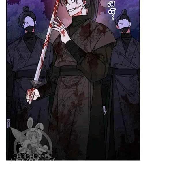第16话27