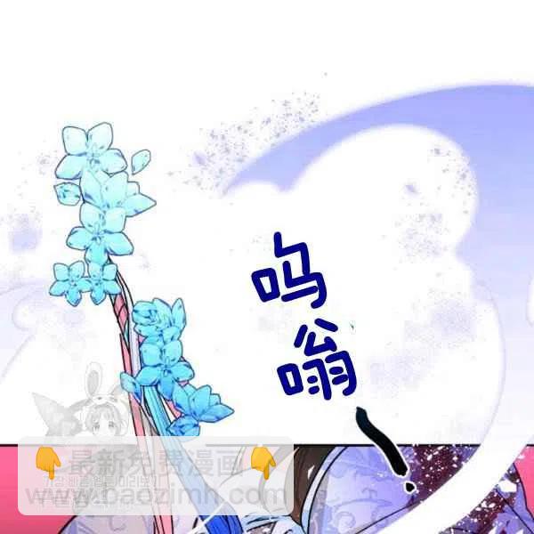 第16话34