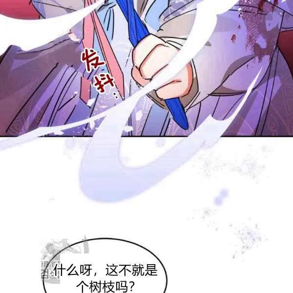 第16话35