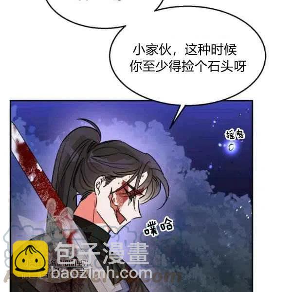 第16话36