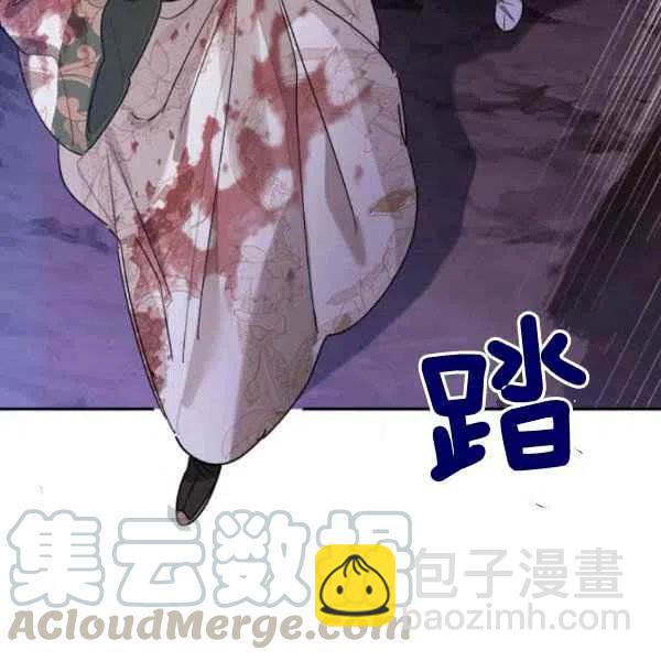 第16话4