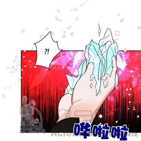 第16话44