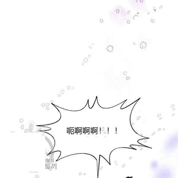 第16话45
