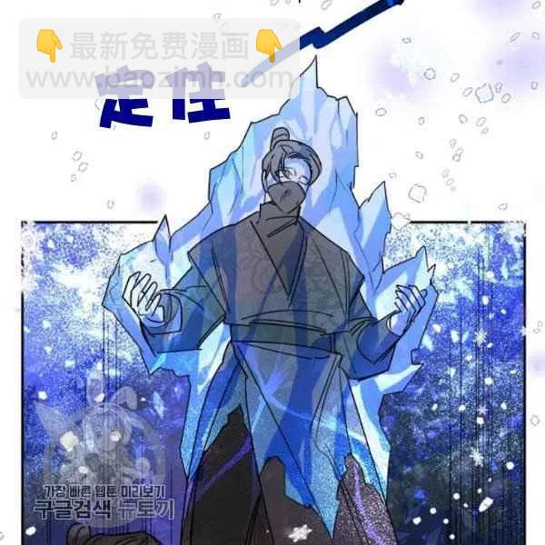 第16话46