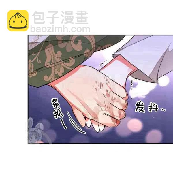 第16话5