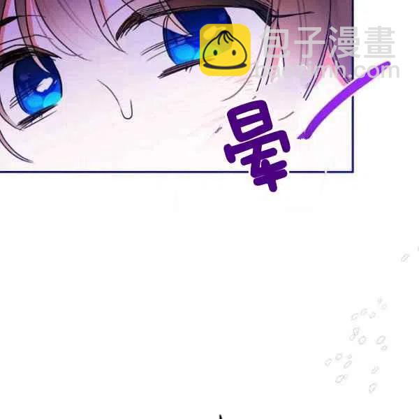 第16话55