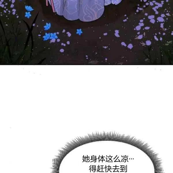 第16话58