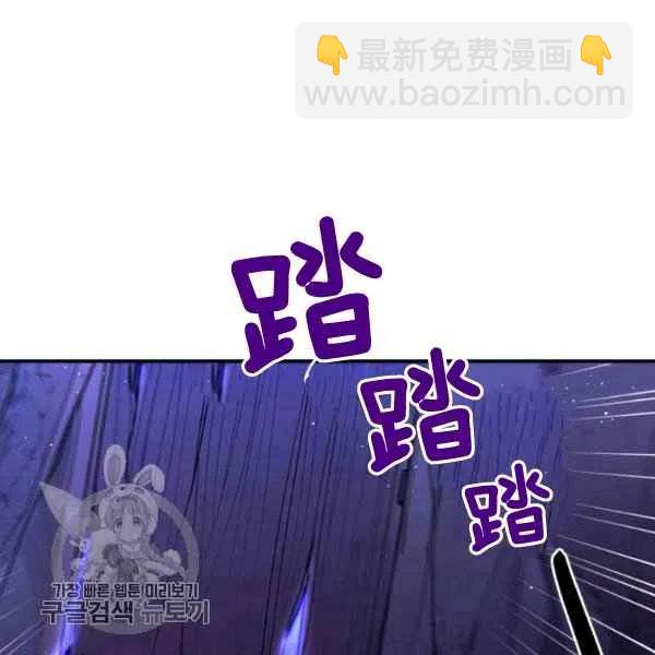 第16话6