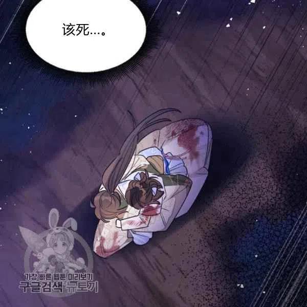 第16话62