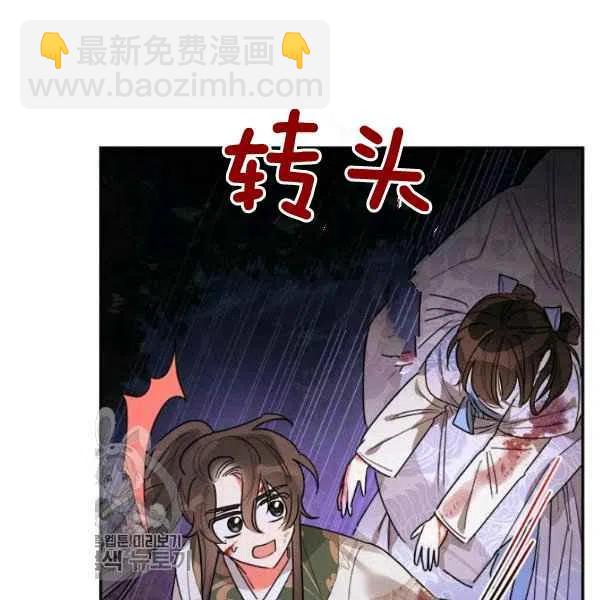 第16话67