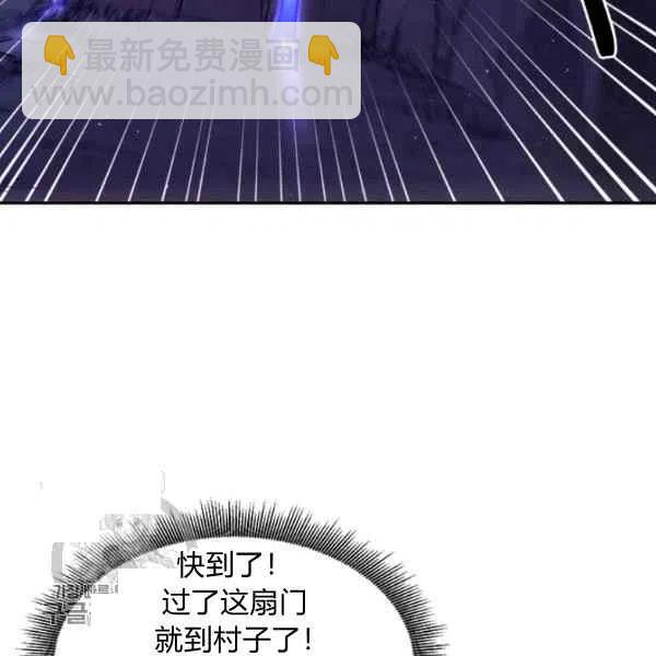 第16话7