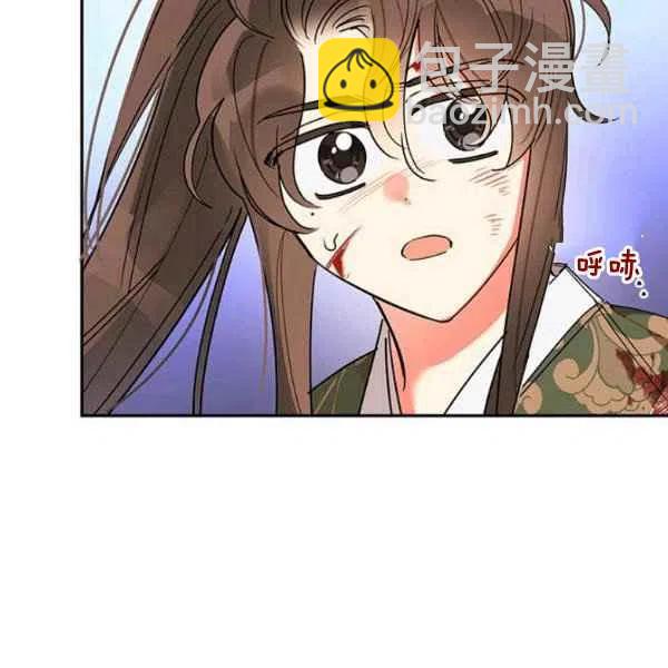 第16话71