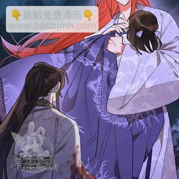 第16话73