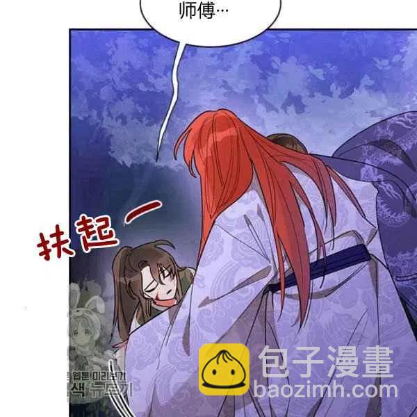 第16话77